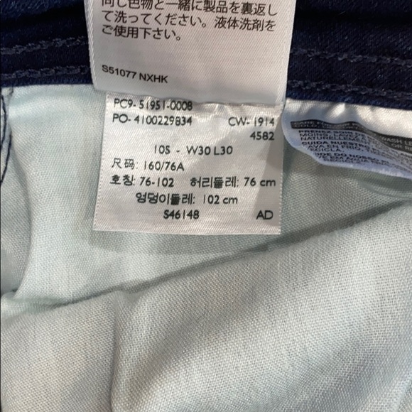 Levi’s 529 curvy bootcut sz 10S like new condition - Picture 8 of 8